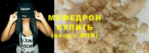MDMA Покачи