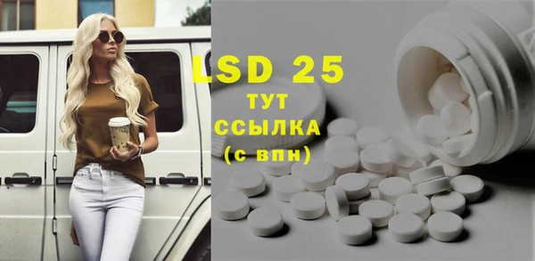 мефедрон VHQ Баксан