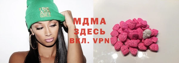 мефедрон VHQ Баксан