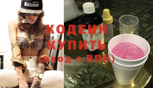 прущая мука Пролетарск