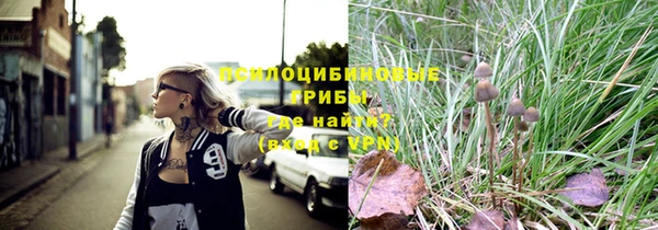 MDMA Покачи