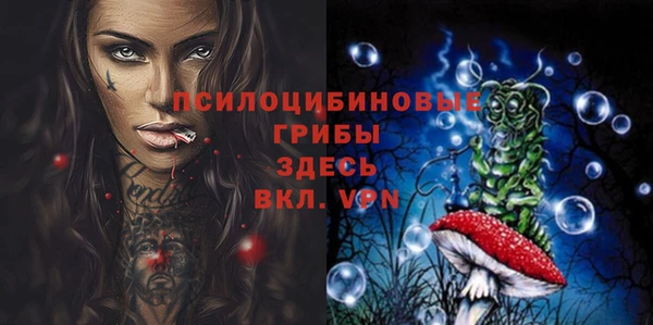 мефедрон VHQ Баксан