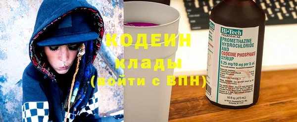 марки lsd Приозерск