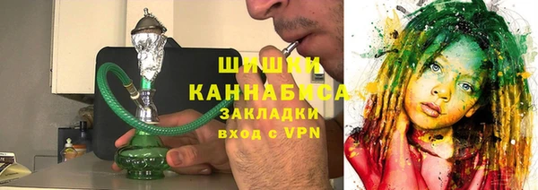 мефедрон VHQ Балабаново
